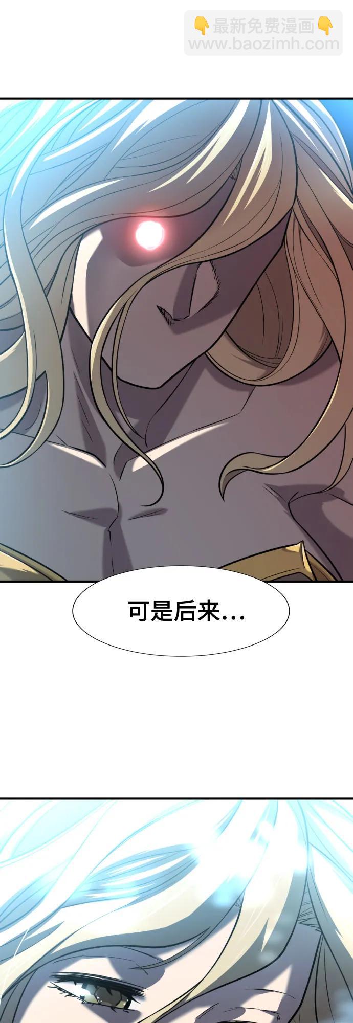 第125话35