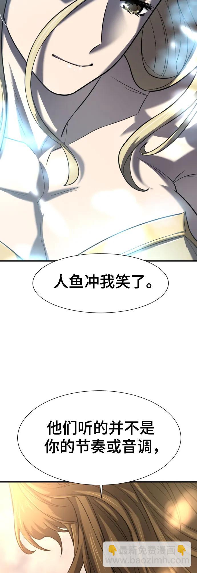 第125话36
