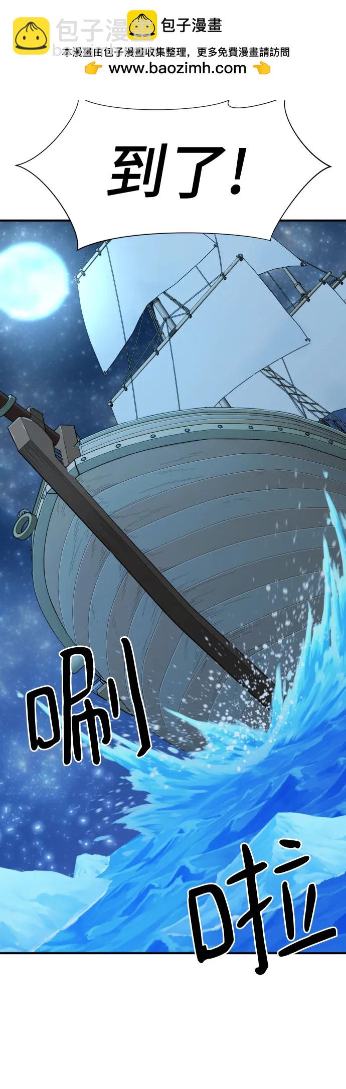 第125话45