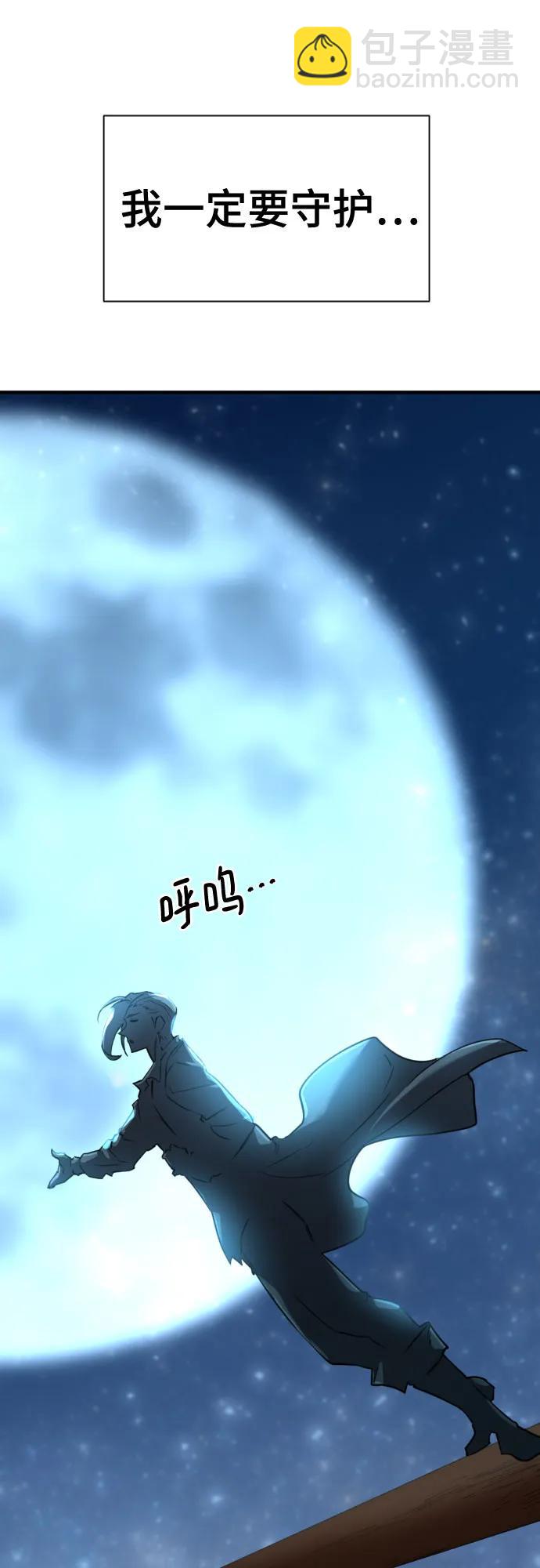 第125话55