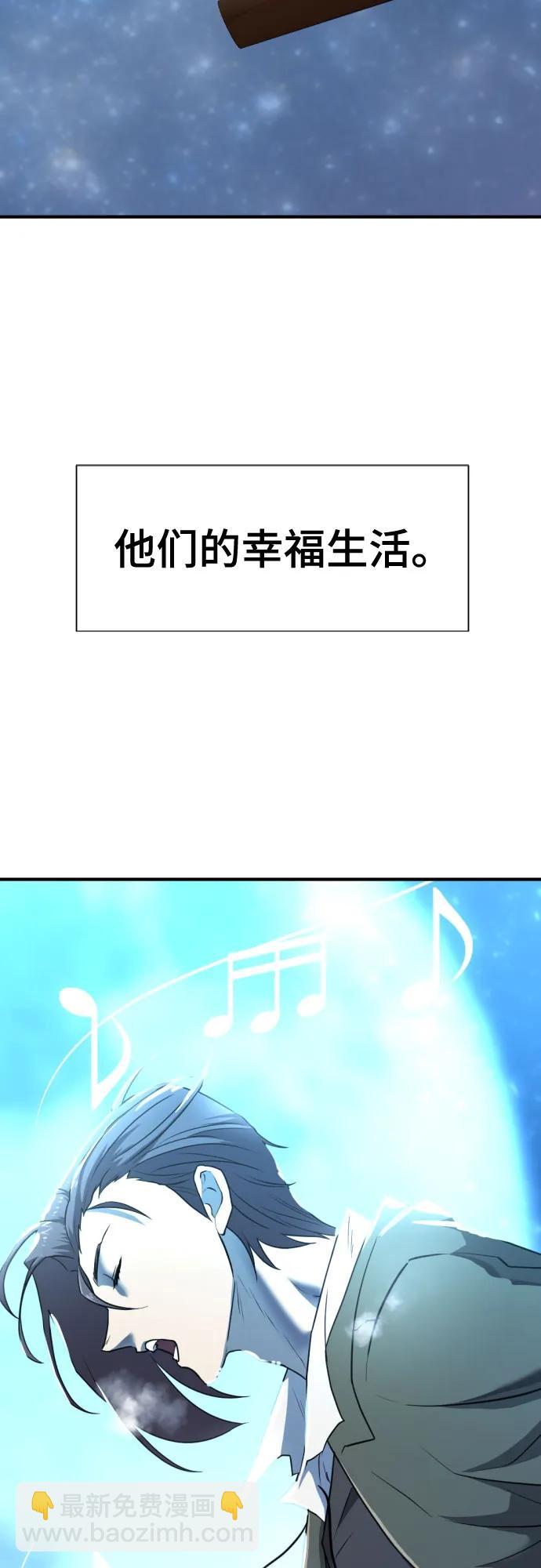 第125话56