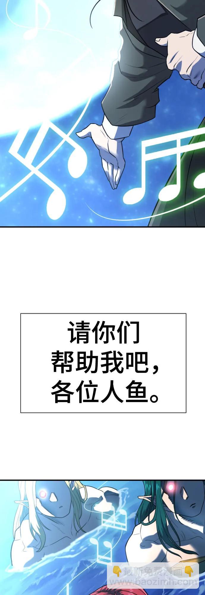 第125话57