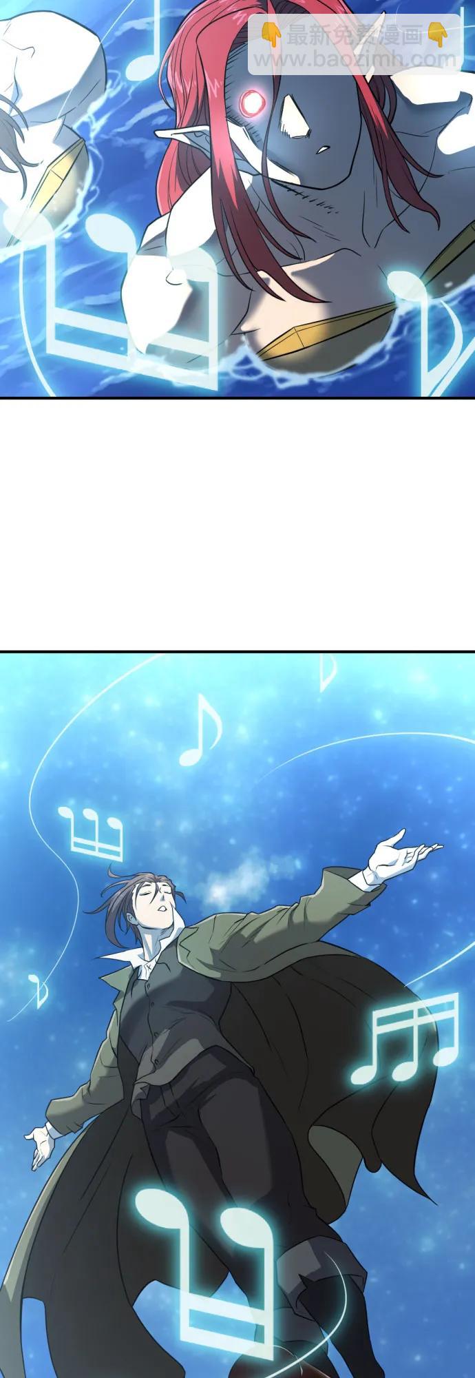 第125话58