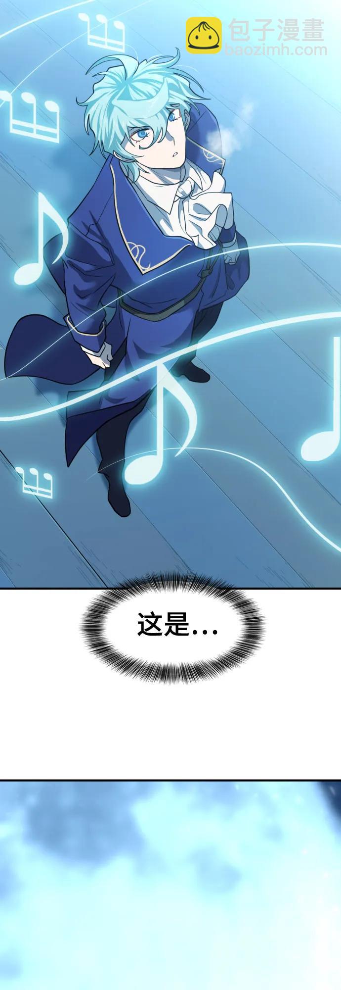 第125话60