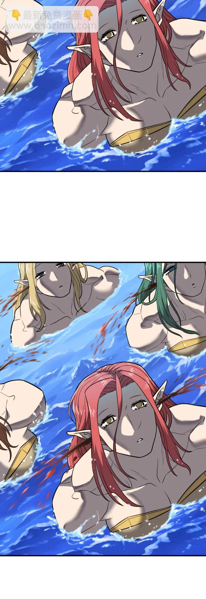 第125话62