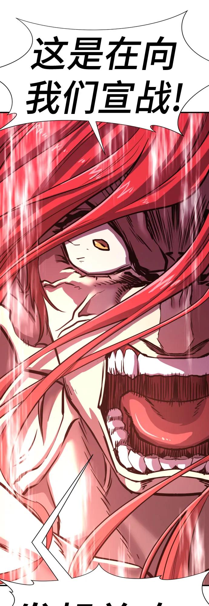 第125话65