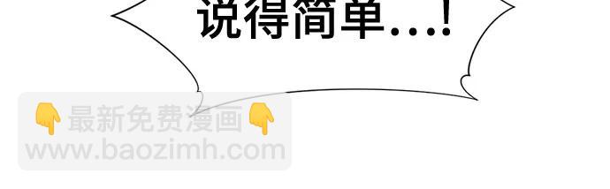 第125话74