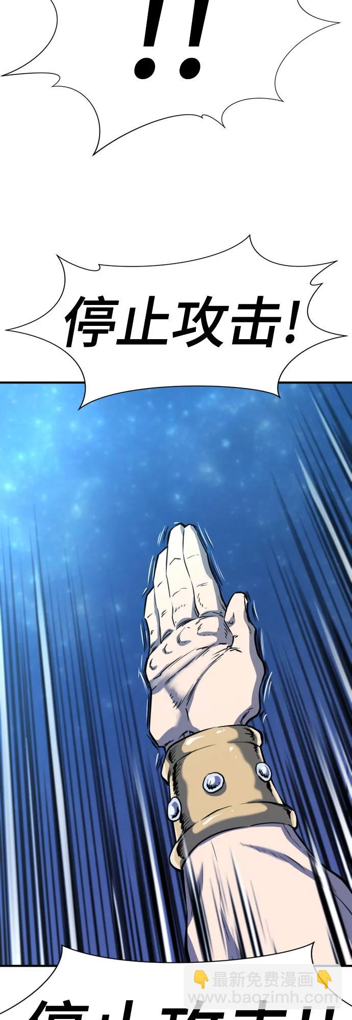 第125话76