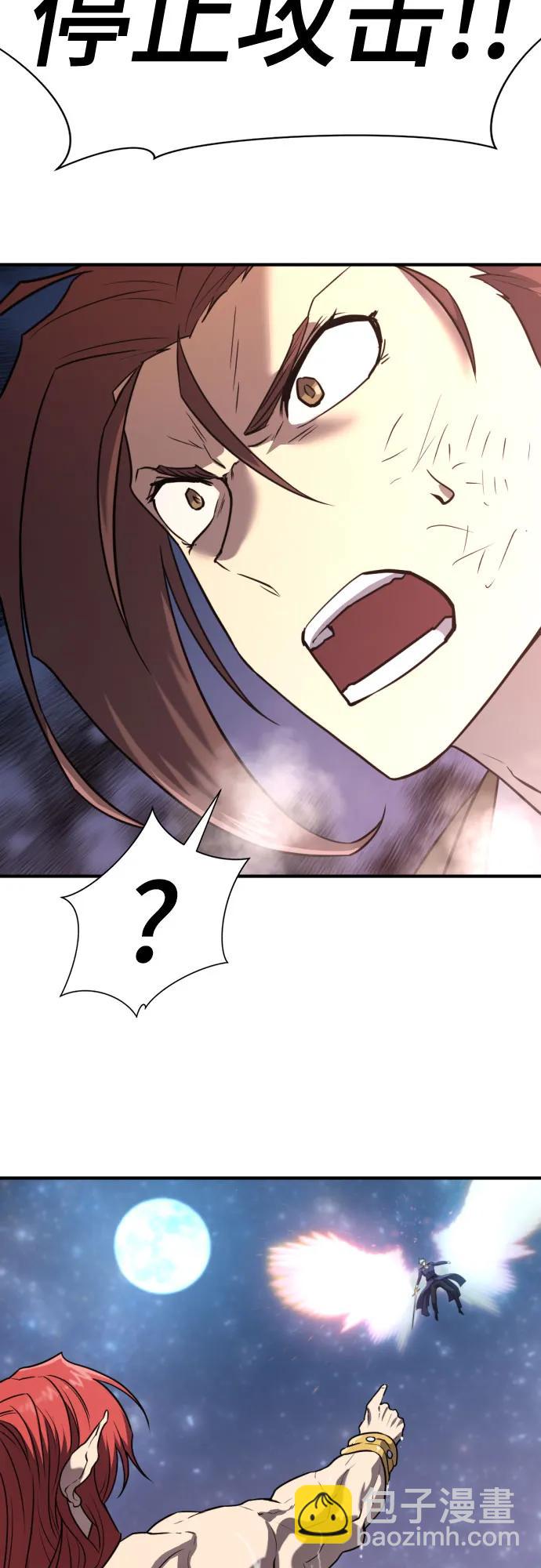 第125话77