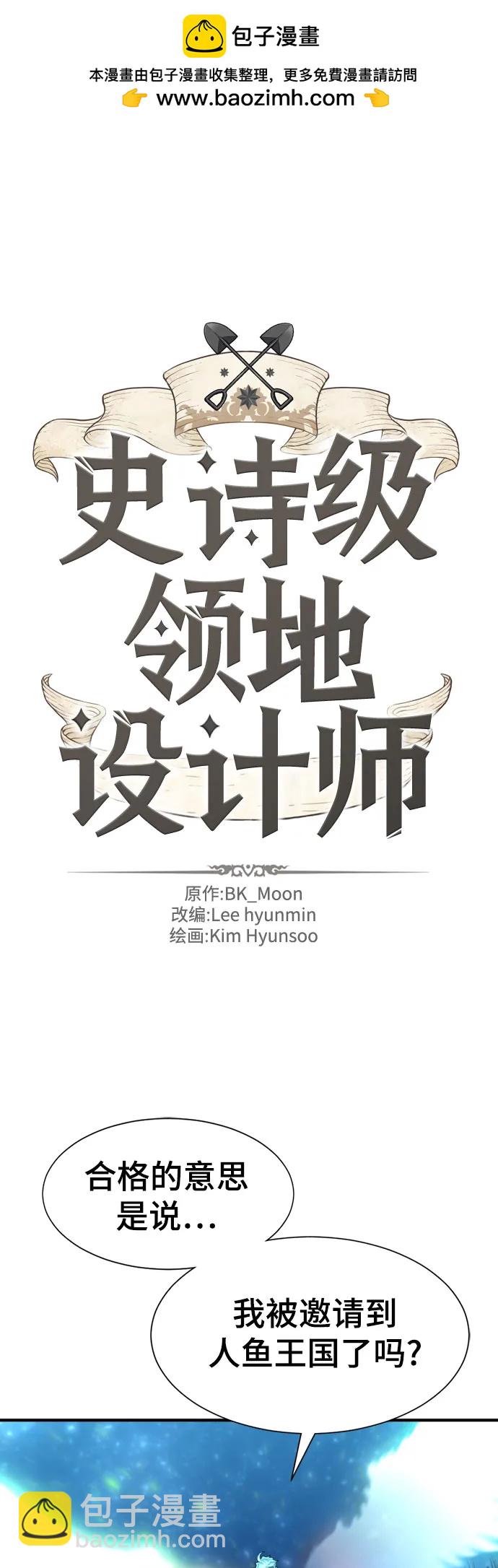 第126话1