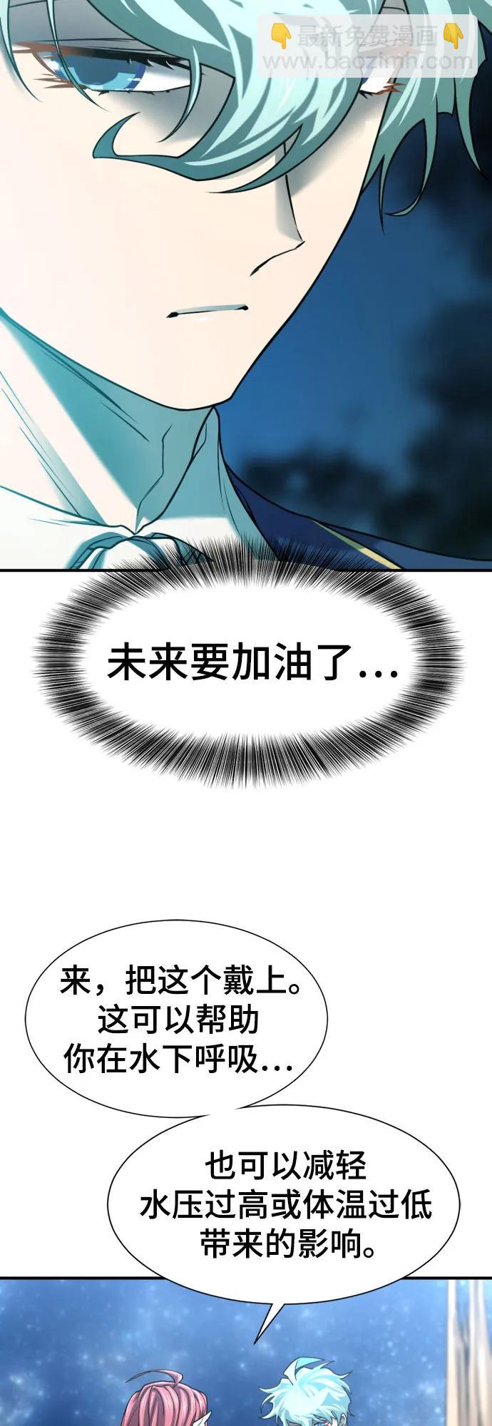 第126话19