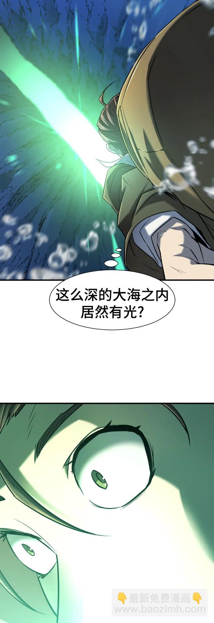第126话24