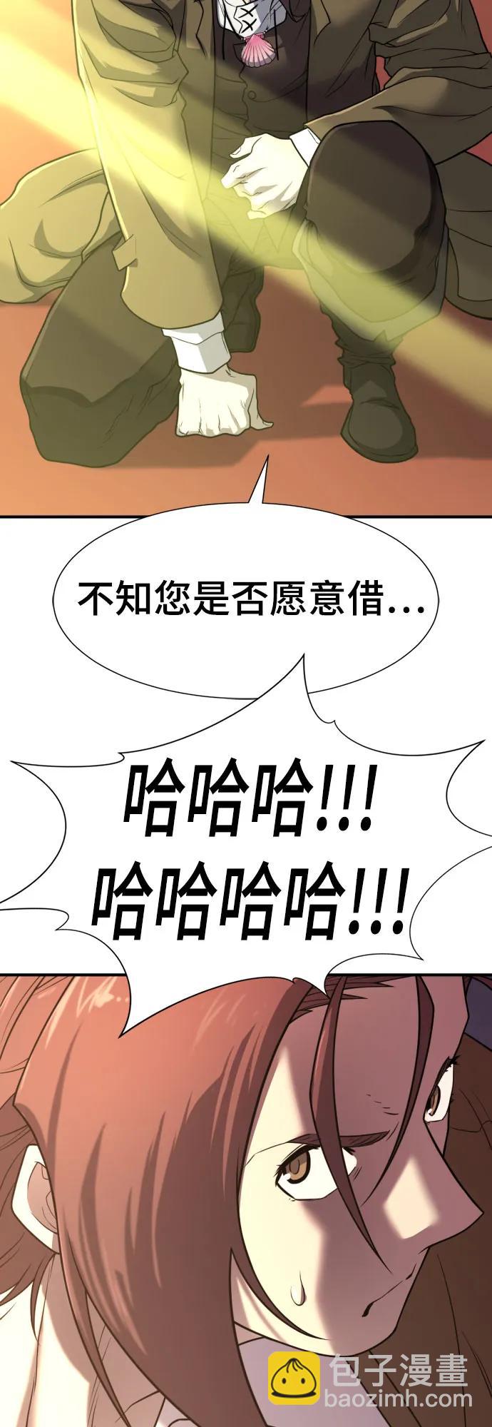 第126话35