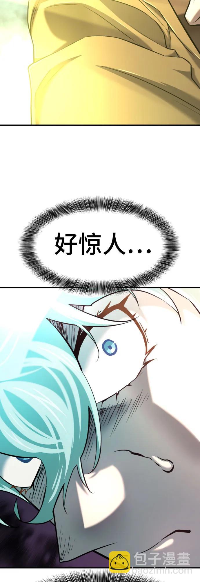 第126话66