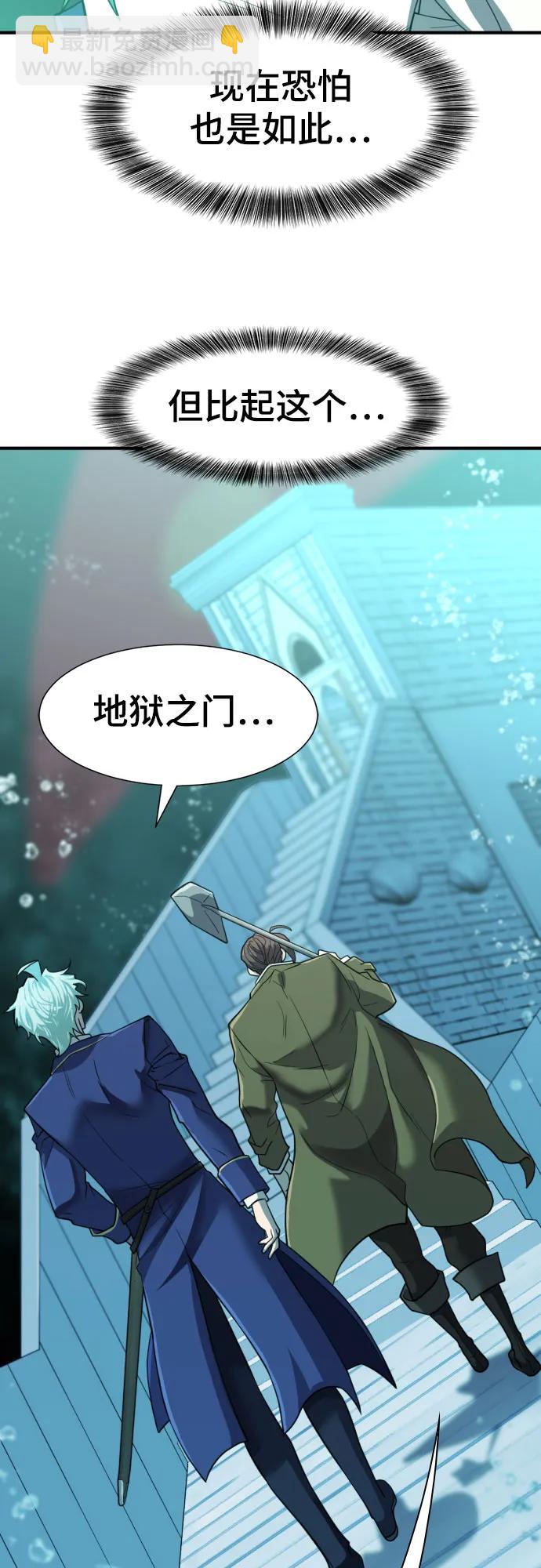 第126话73