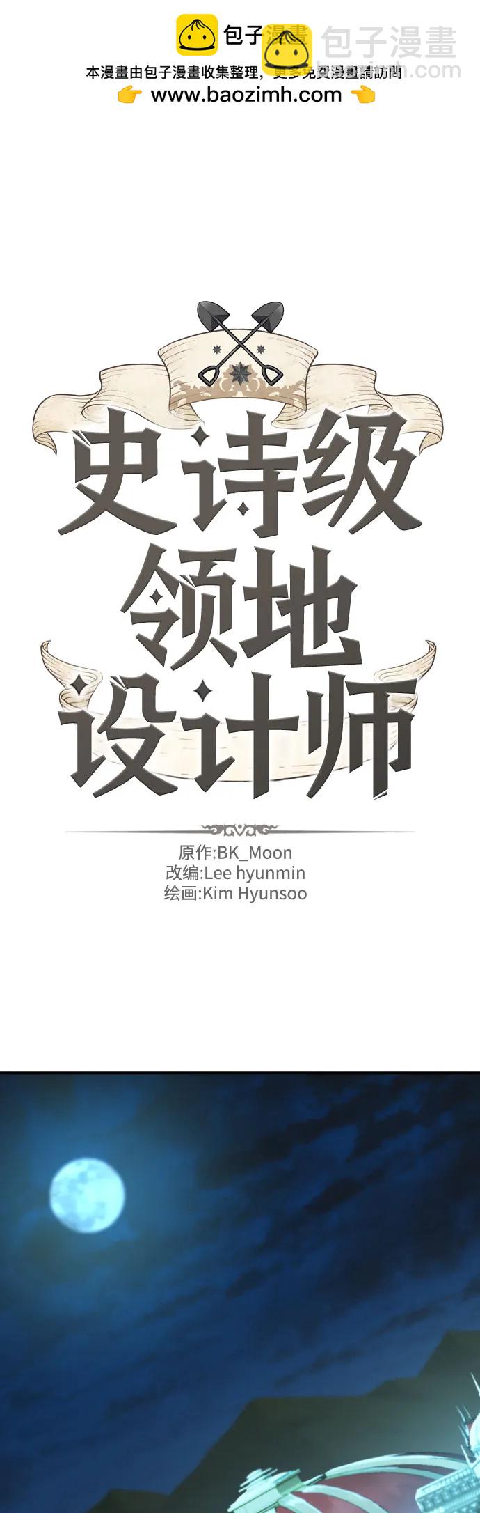第127话1