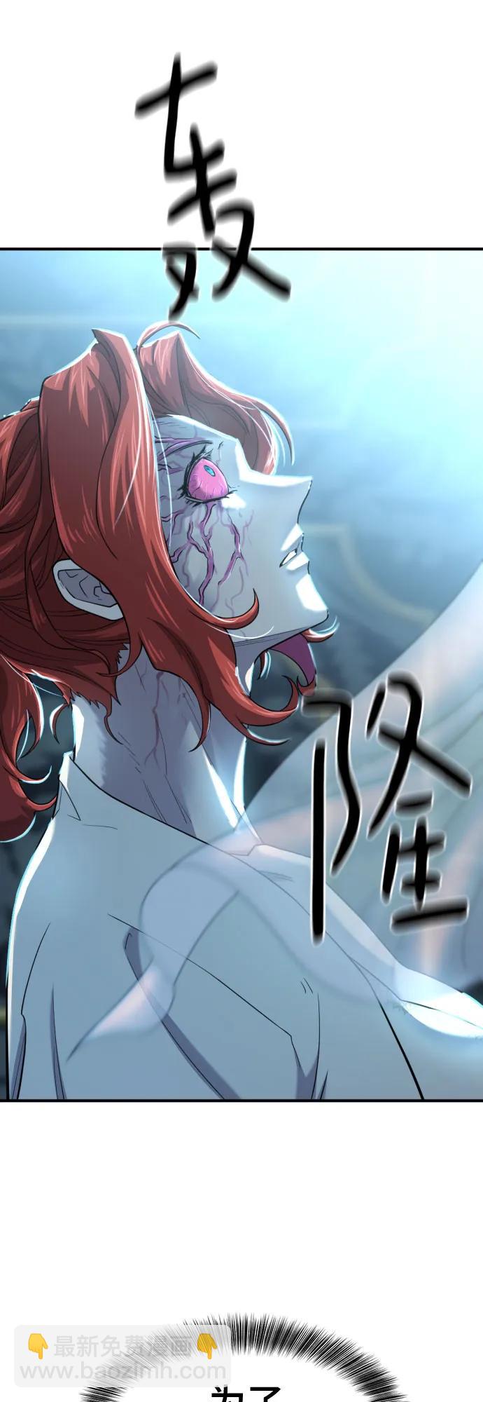 第127话3