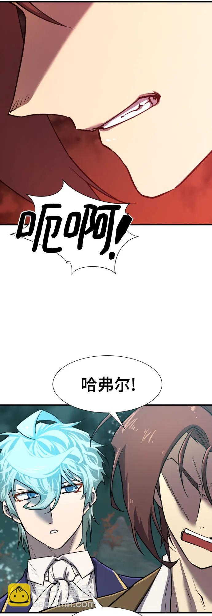 第127话61