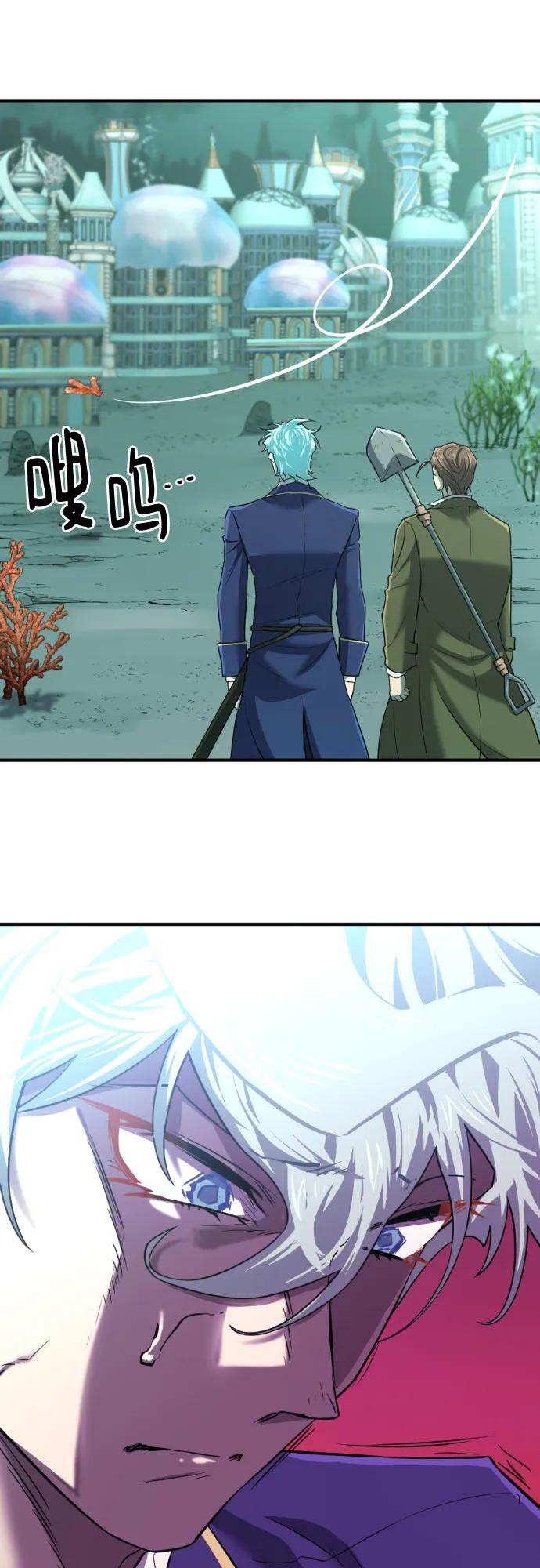 第127话65