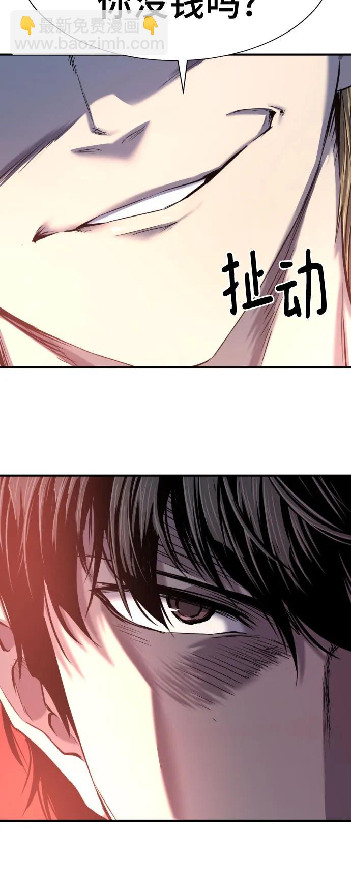 第128话10