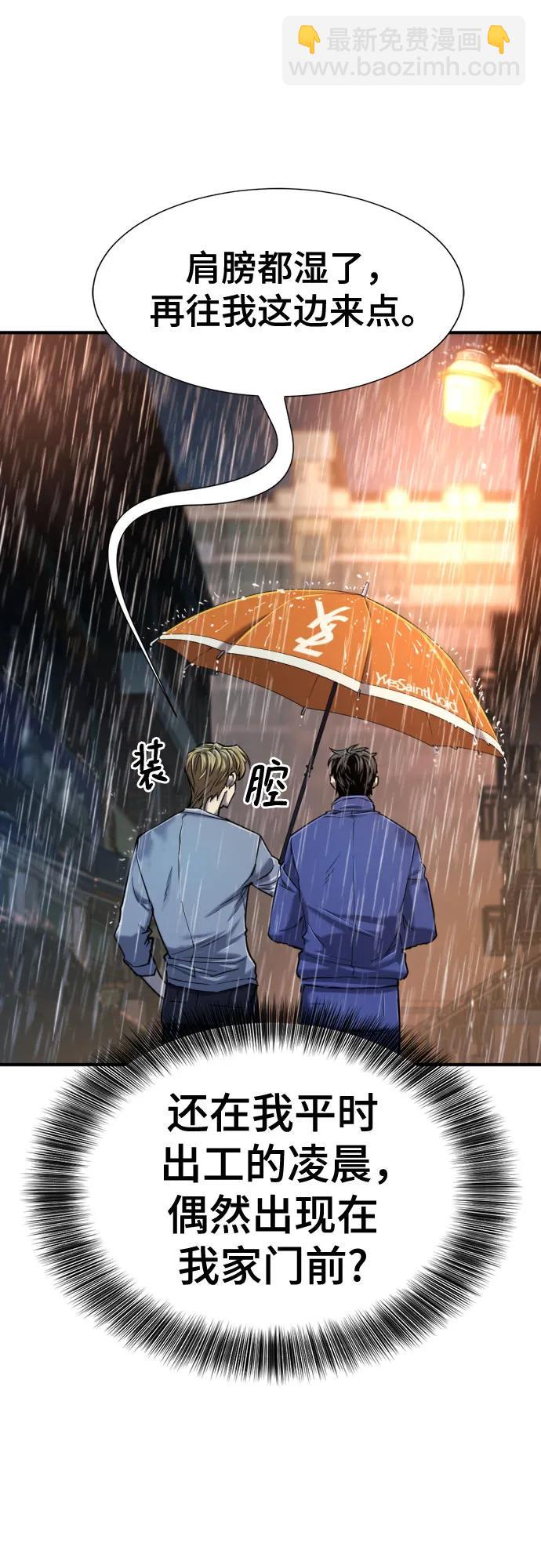 第128话15