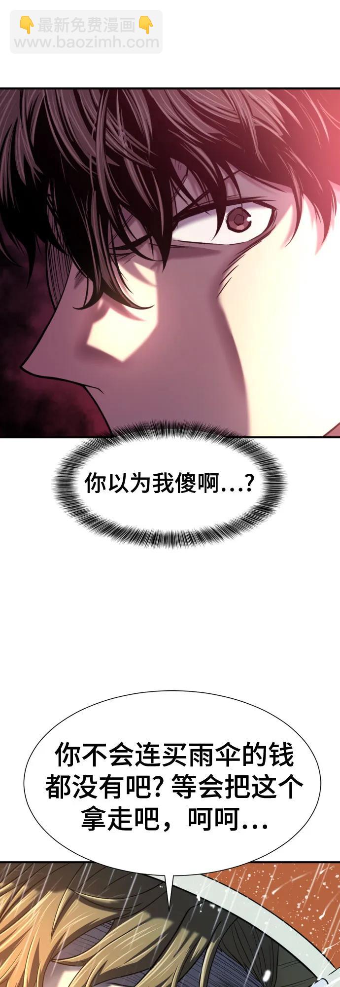 第128话16