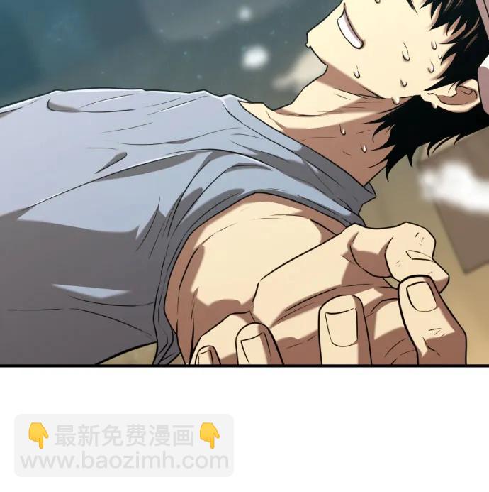 第128话20