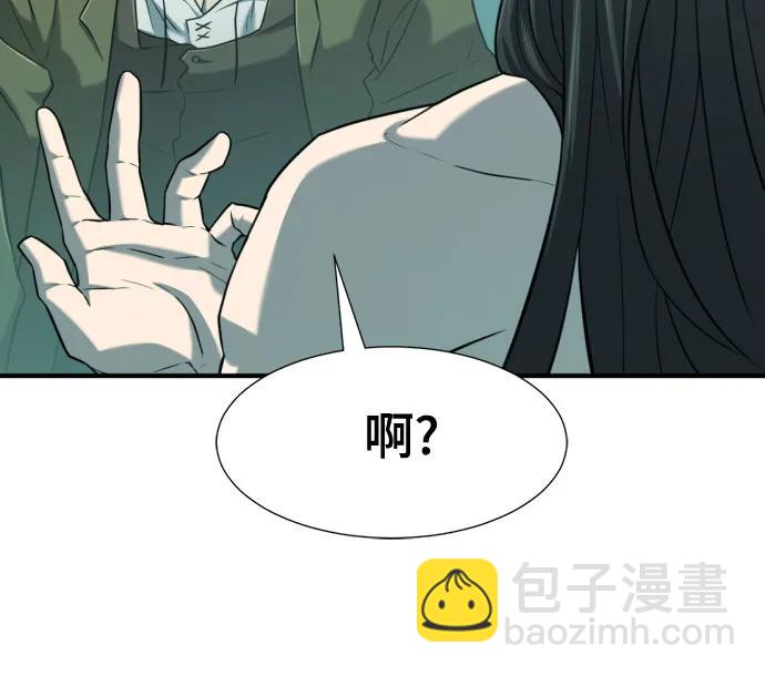 第128话30