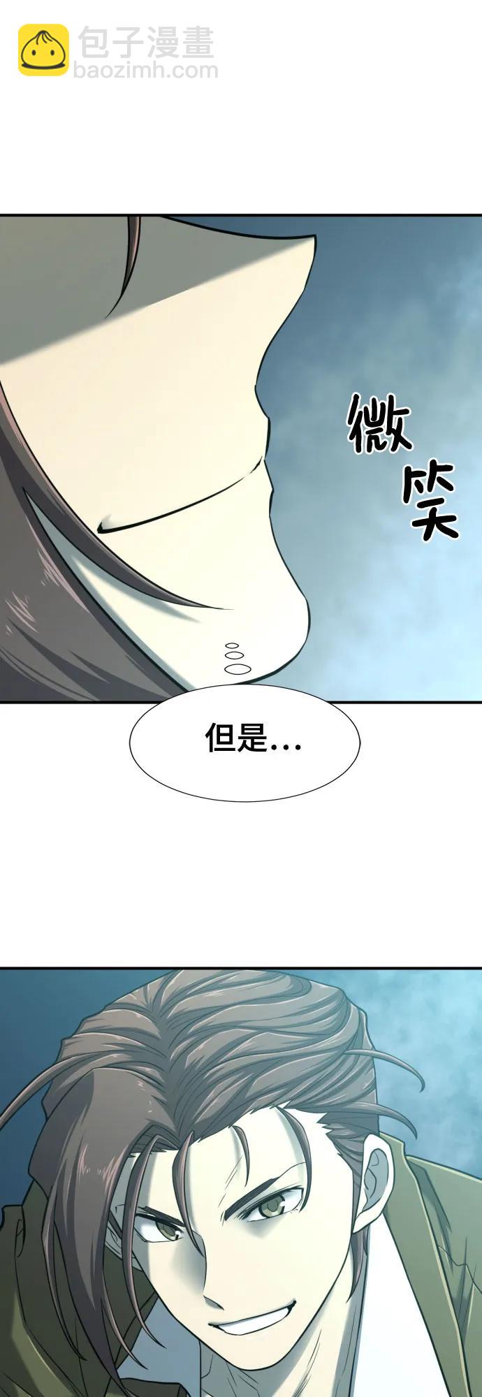 第128话34