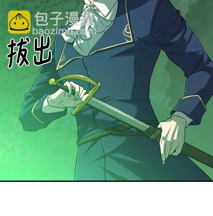 第128话40