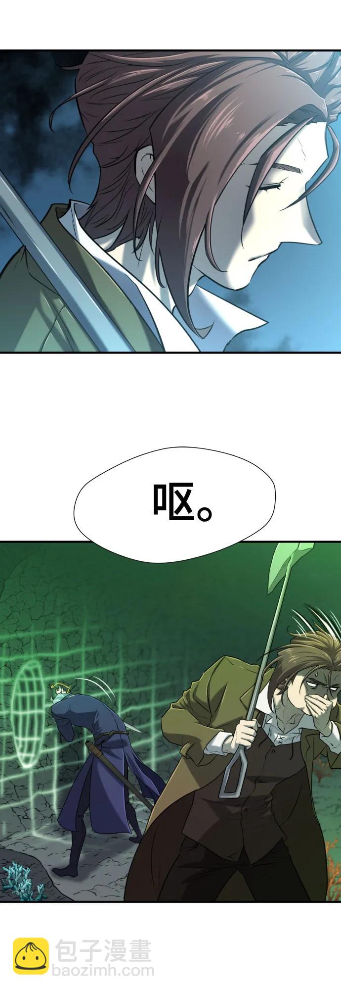 第128话47