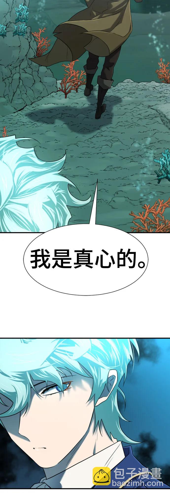 第128话50