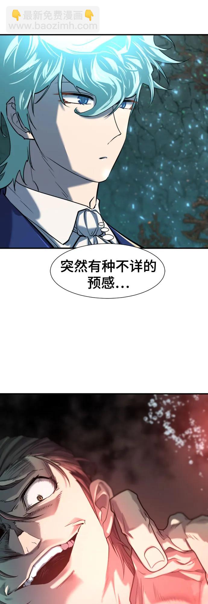 第128话69