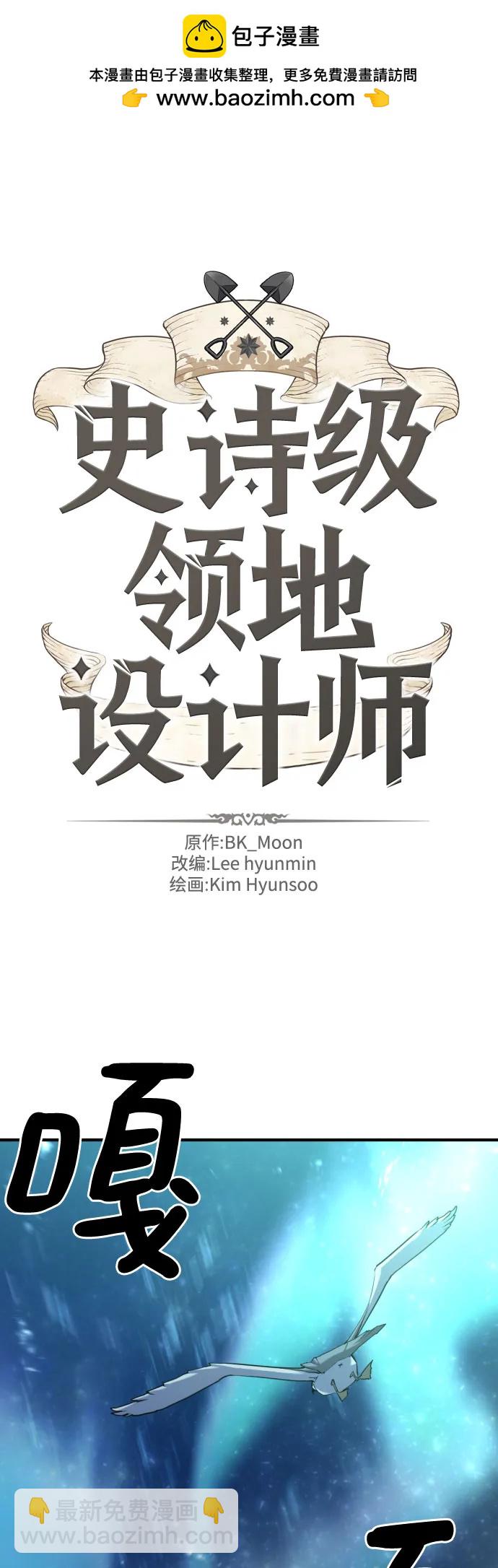 第129话1