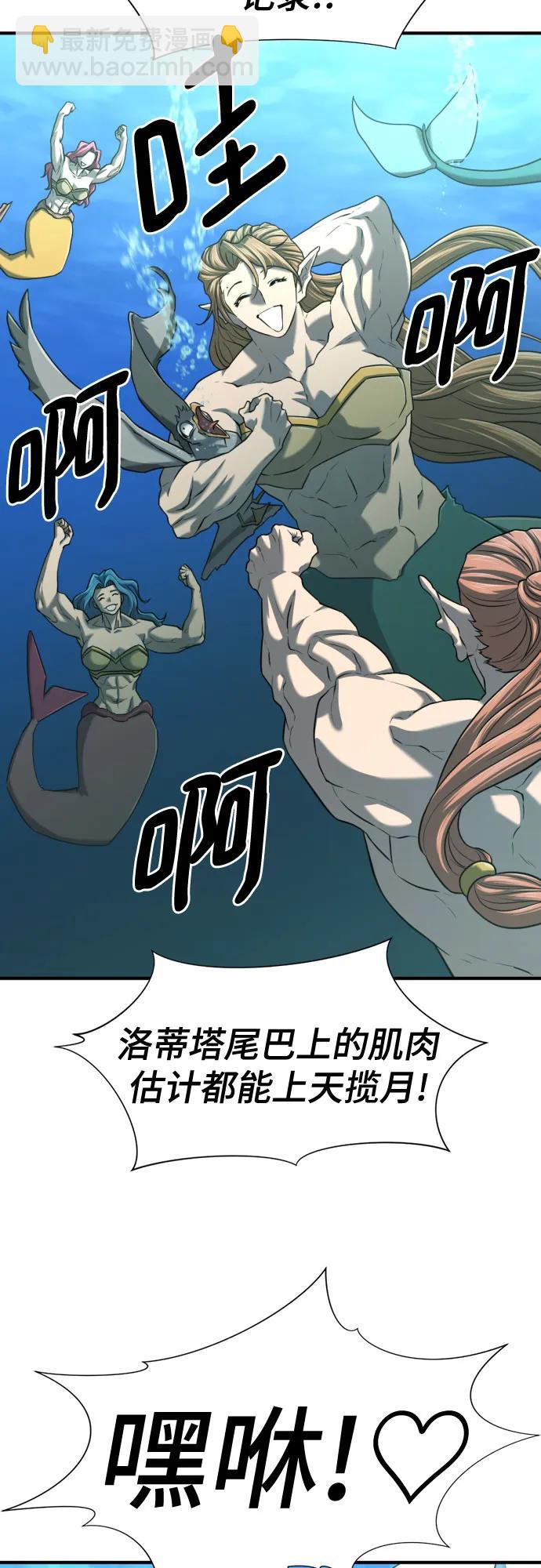 第129话11