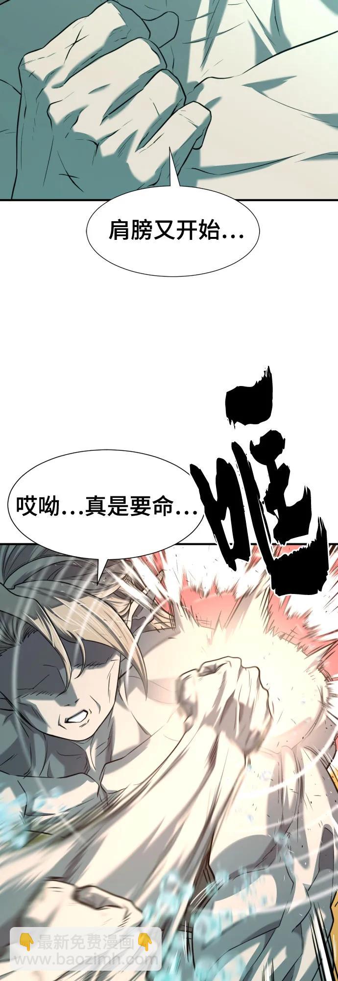 第129话14