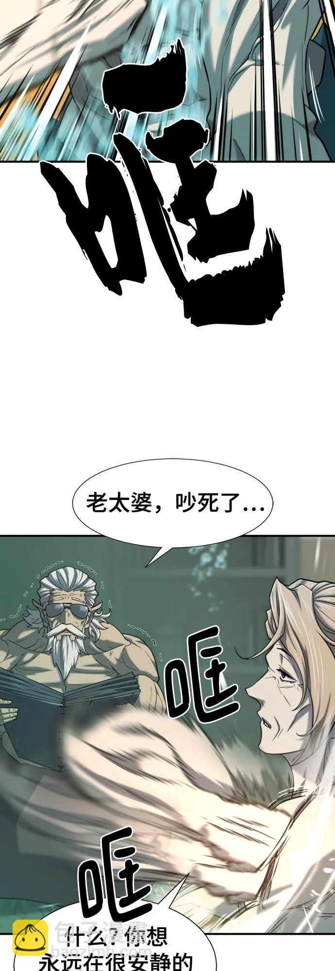 第129话15