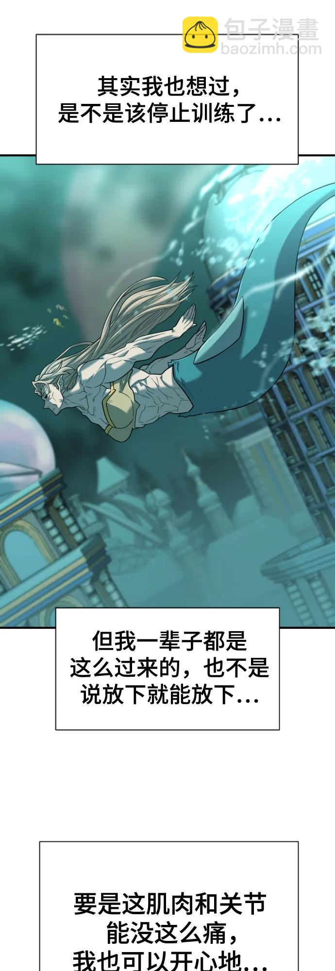 第129话17