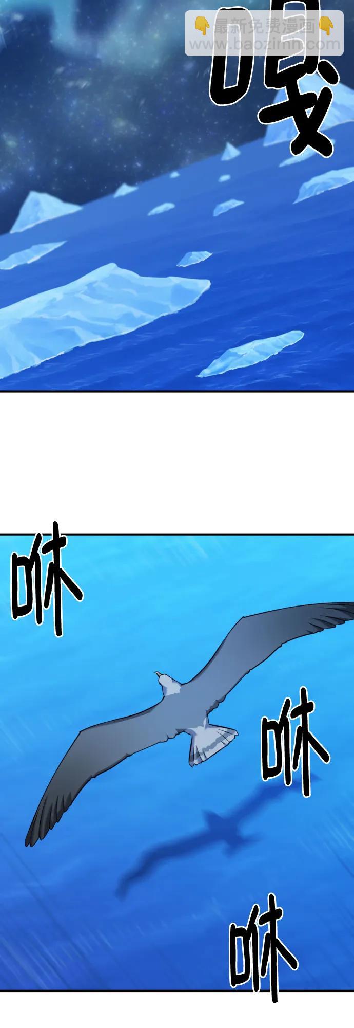 第129话2