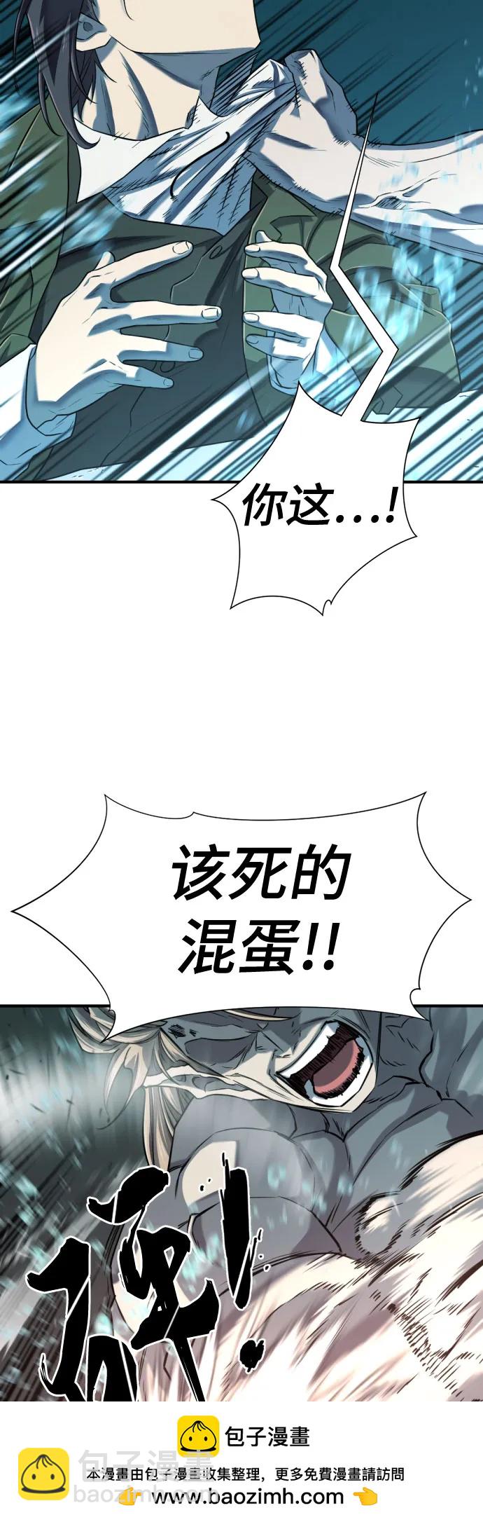 第129话49