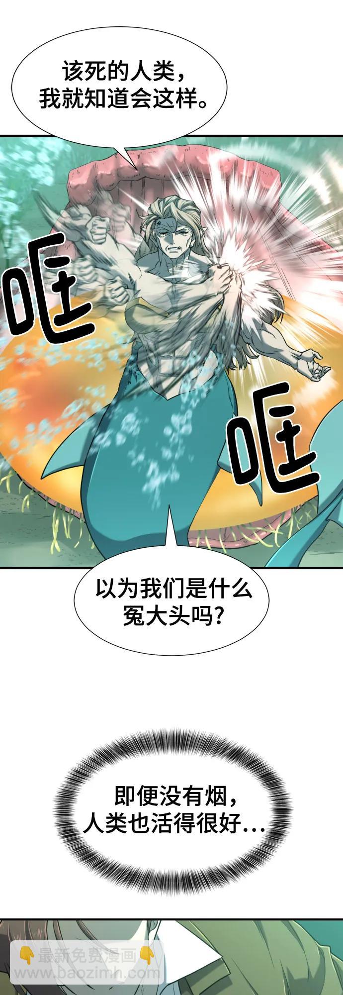 第129话60