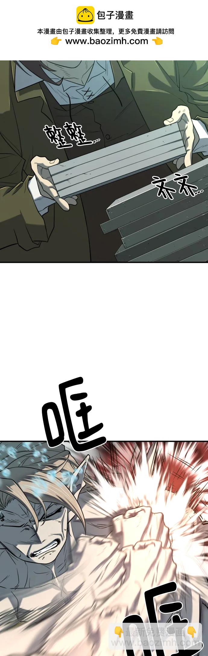 第129话61