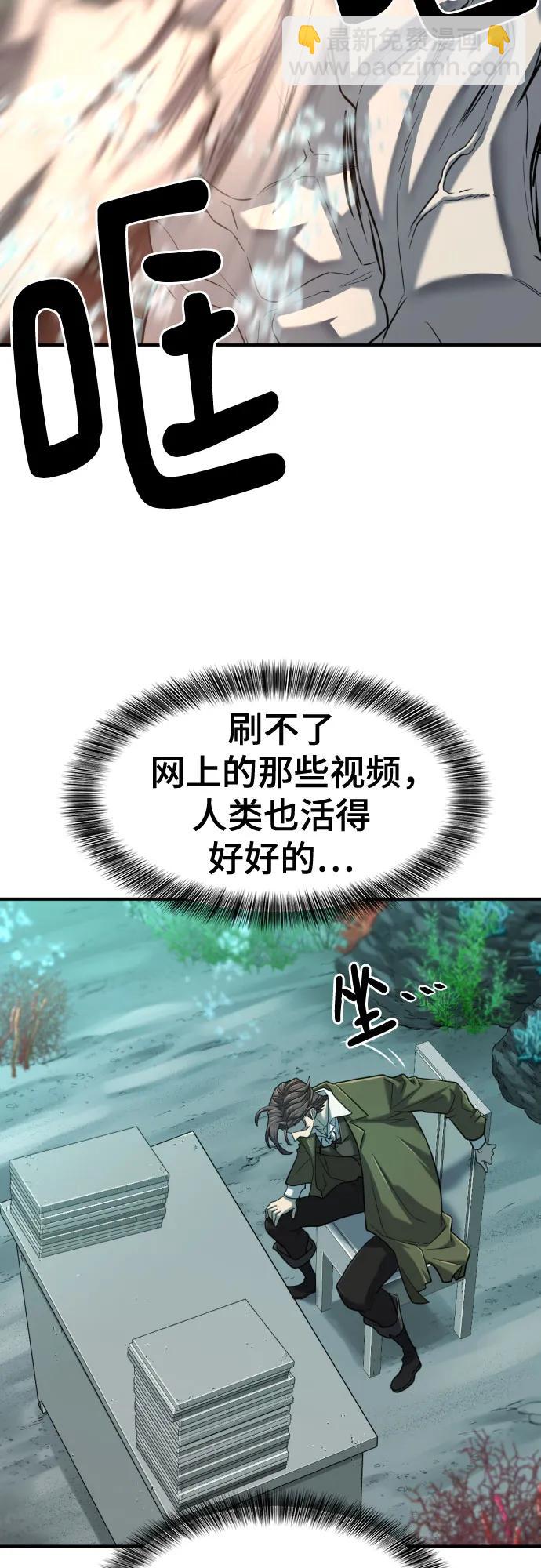 第129话62