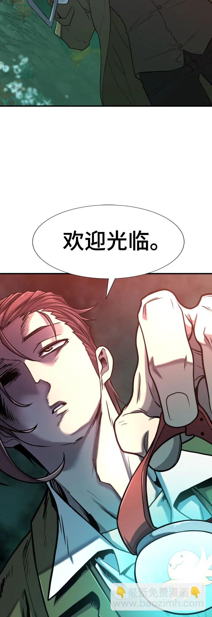 第130话14
