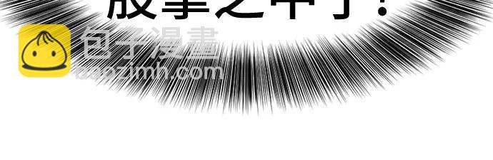 第130话19
