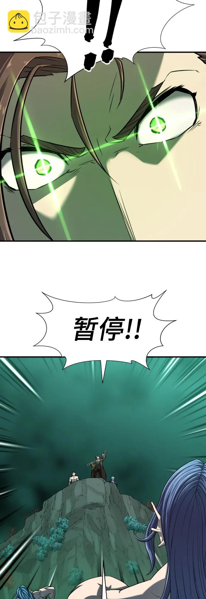 第130话31