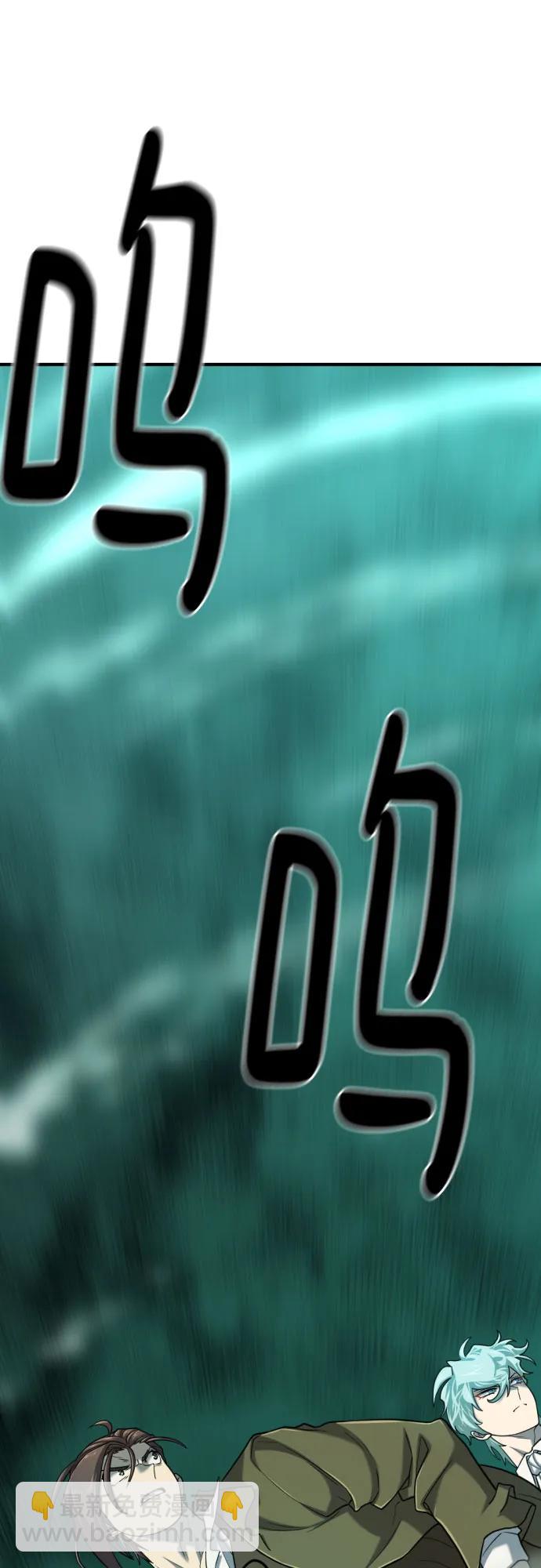 第130话52