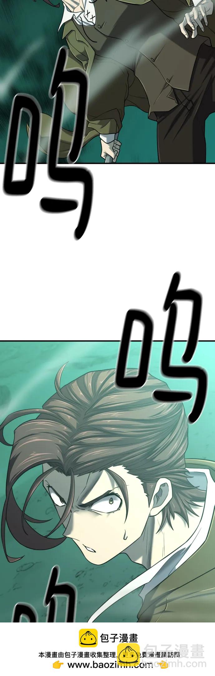 第130话53