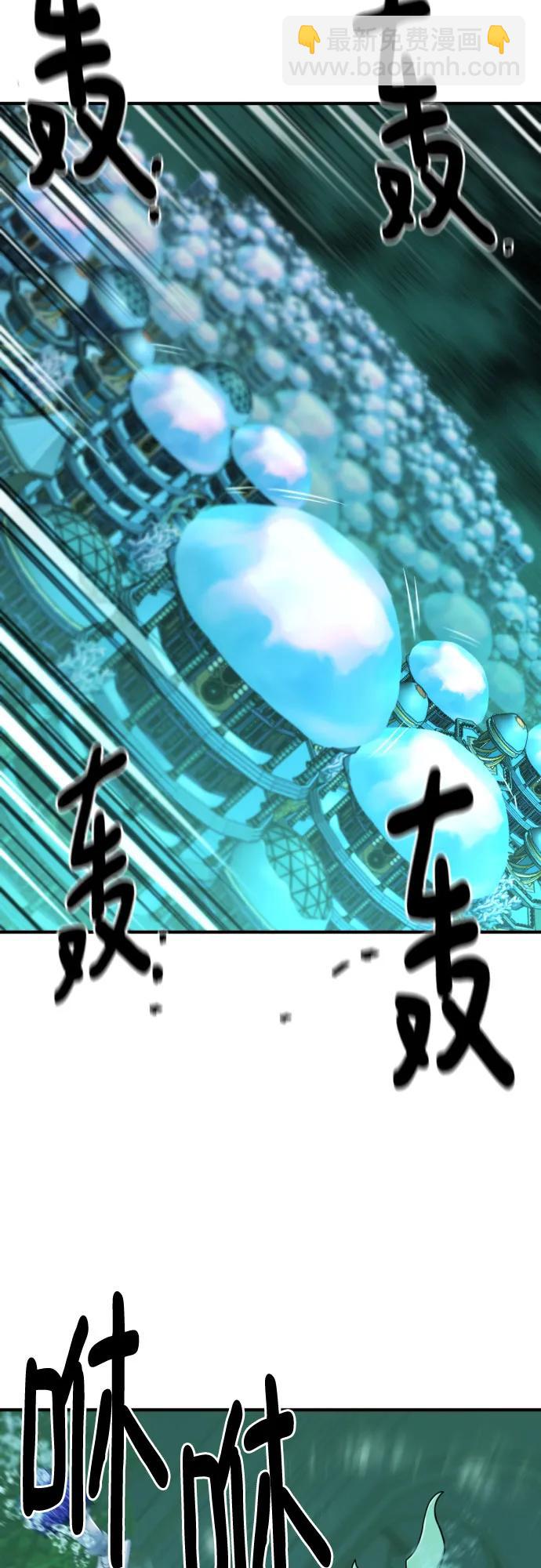 第130话59