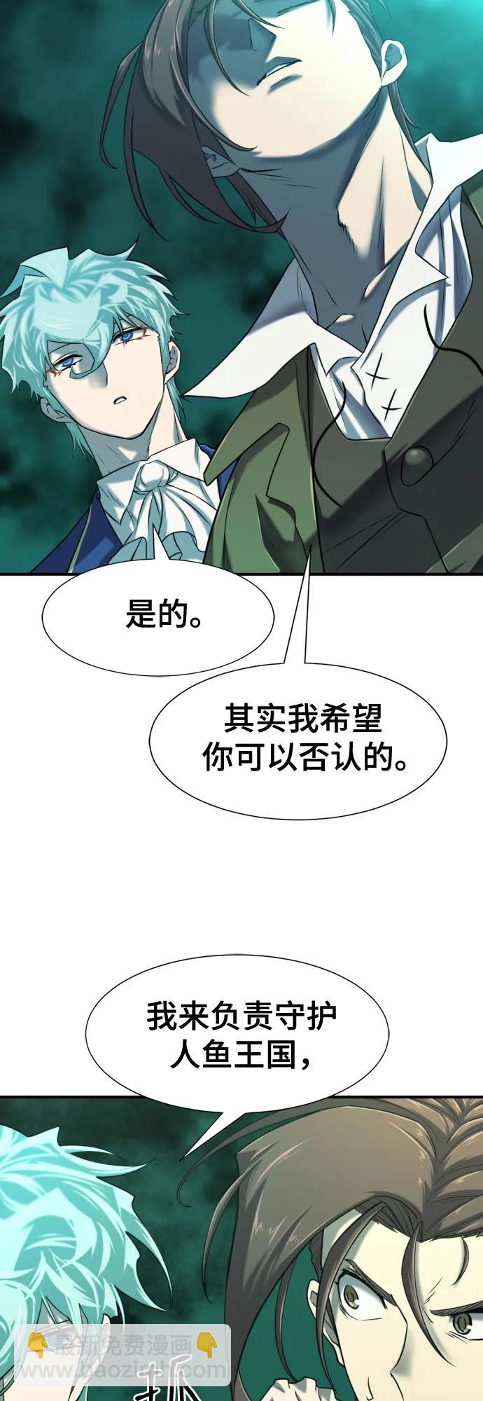 第130话63